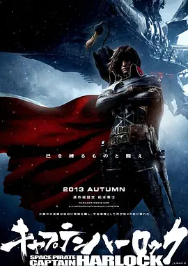 动漫美女性高潮