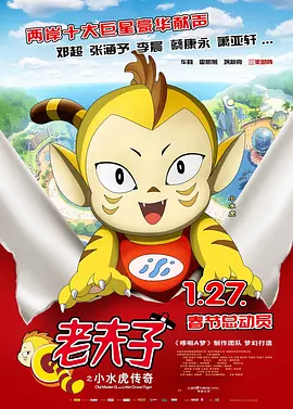 中文字幕在线观看网址