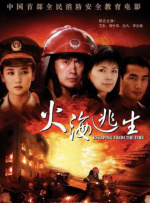 色图色片